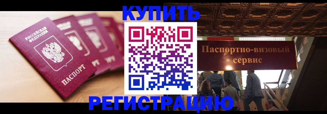 форма 3 в Менделеевске